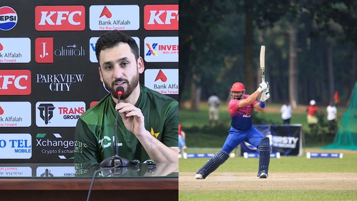 Pakistan Vs UAE
