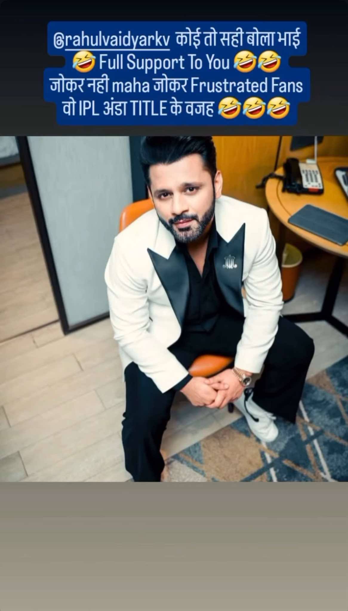 Rahul Rahul Vaidya's Instagram Story