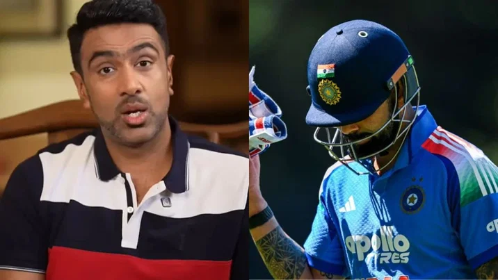 Ravichandran Ashwin Virat Kohli