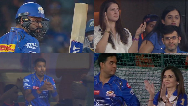Rohit Sharma Gets Standing Ovation From Hardik Pandya Ambanis