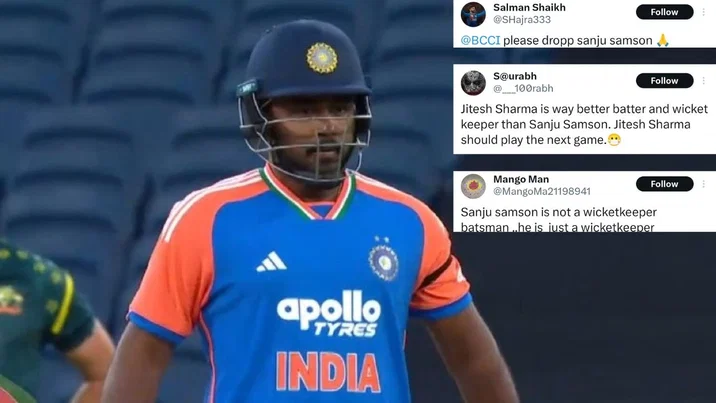 Sanju Samson FLOP SHOW TR 1