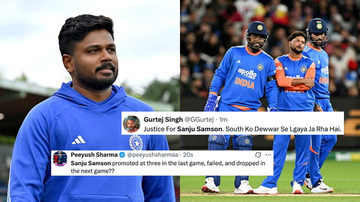 Sanju Samson TR