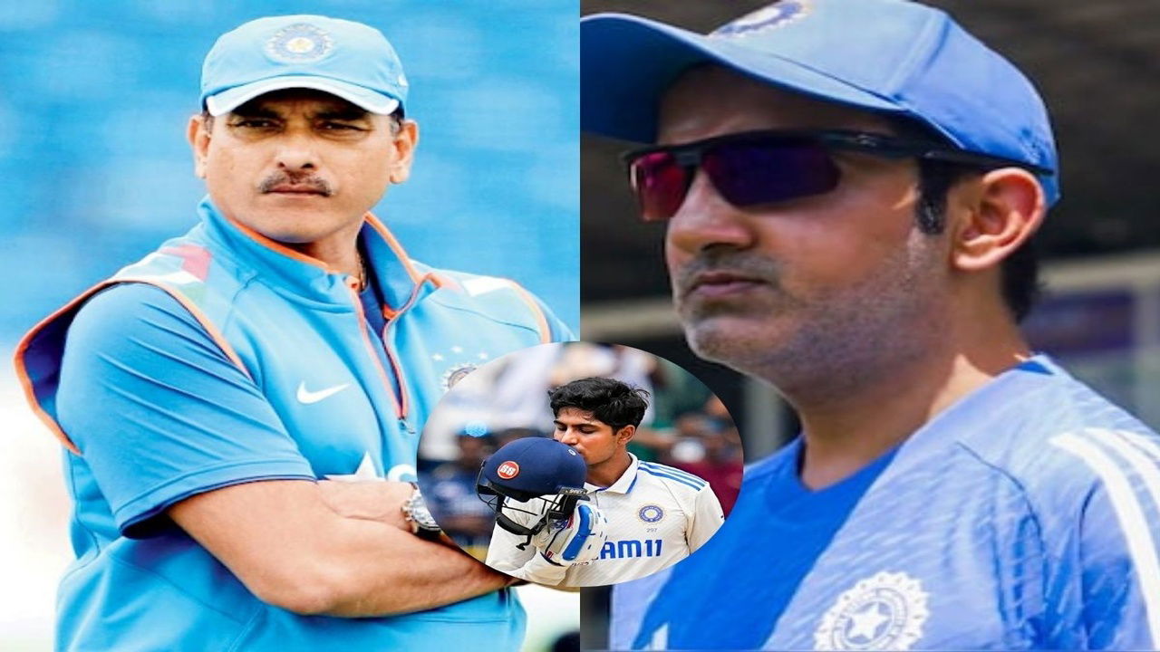 Ravi Shastri , Gautam Gambhir and Shubman Gill