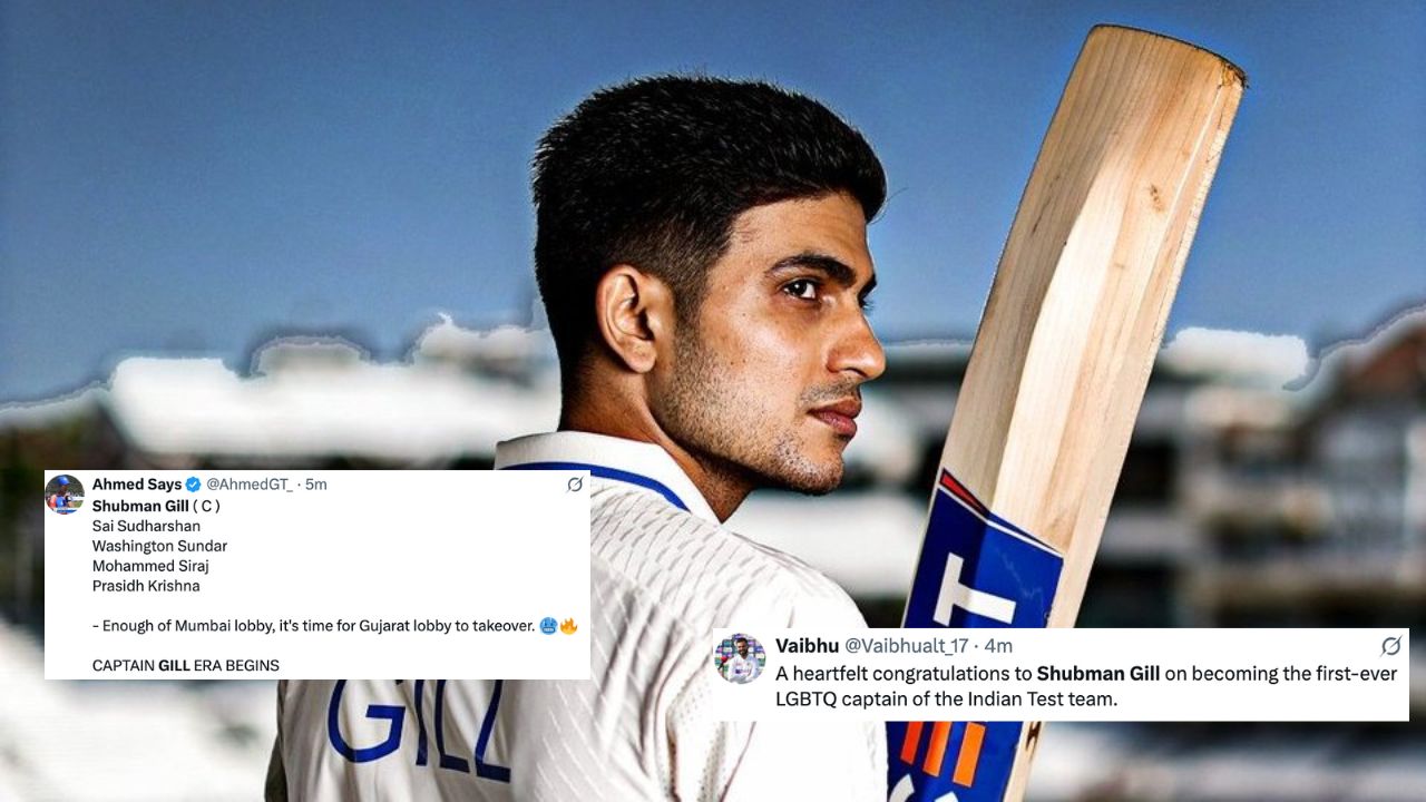 Shubman Gill Captain TR