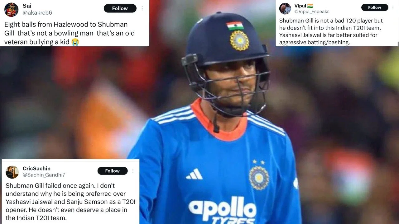 Shubman Gill FLOP SHOW TR