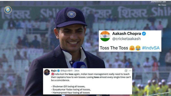 Shubman Gill IND Vs SA India Vs South Africa Toss