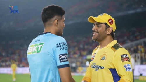 Shubman Gill MS Dhoni GT Vs CSK IPL 2025