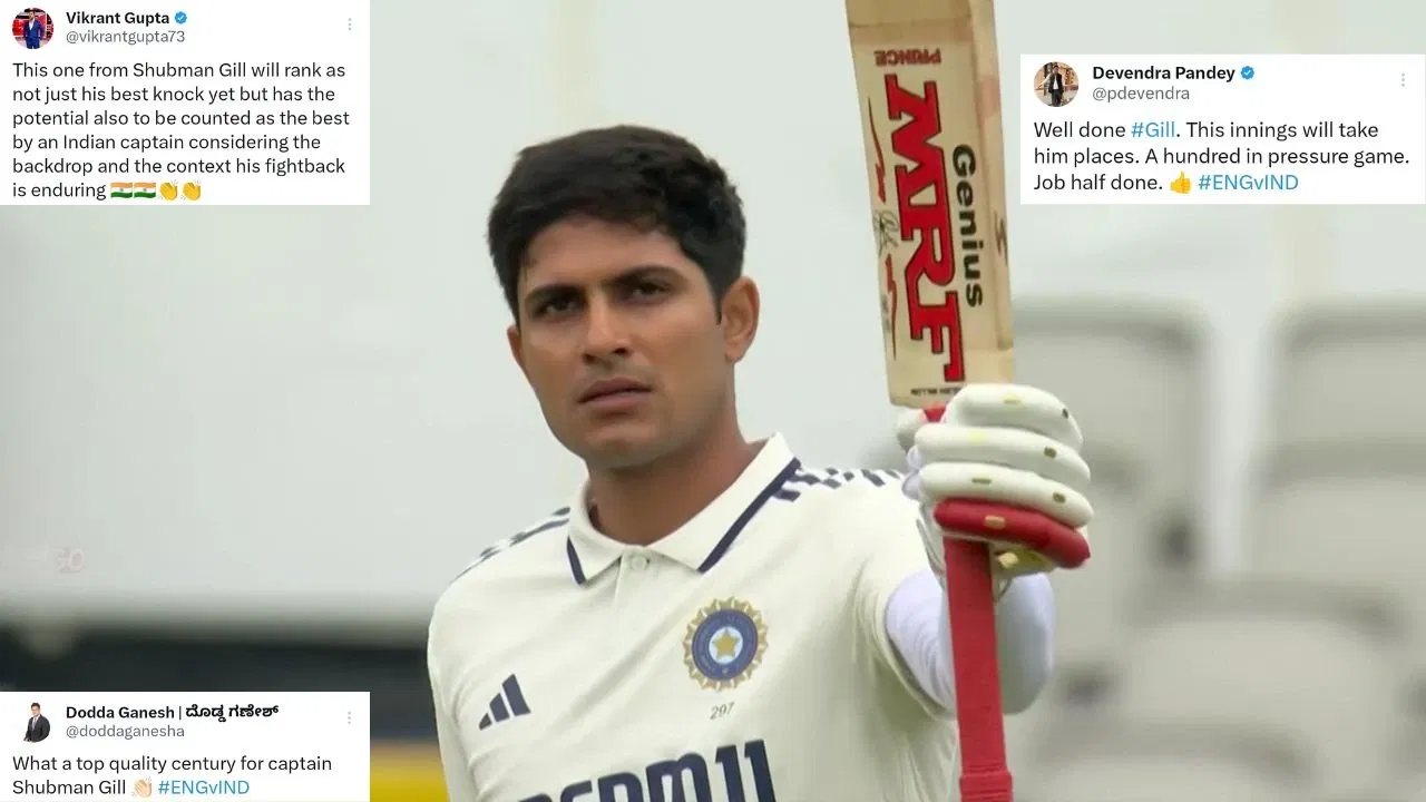 Shubman Gill Manchester Test Ton
