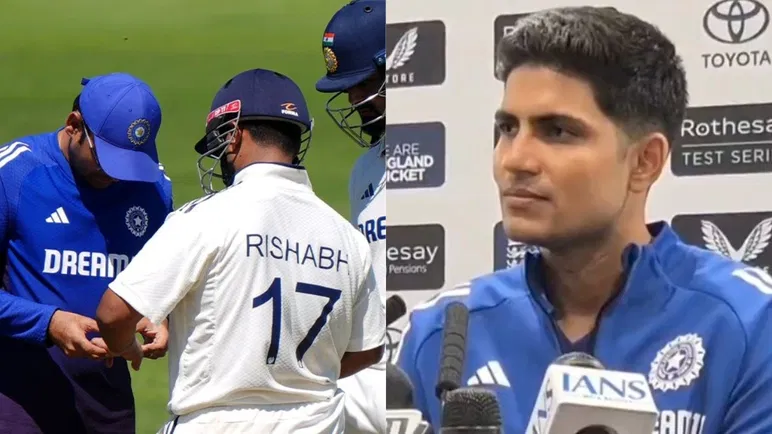 Shubman Gill Rishabh Pant