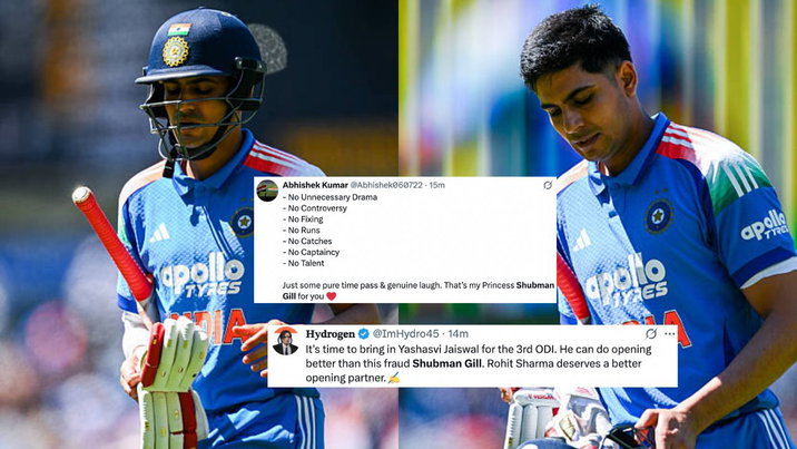 Shubman Gill TR