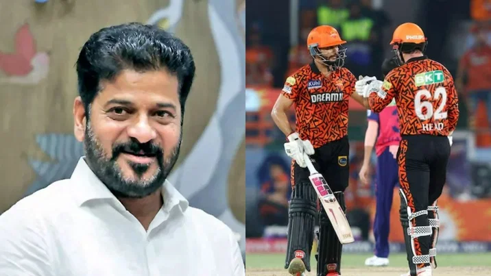 Telangana CM A Revanth Reddy SRH Players