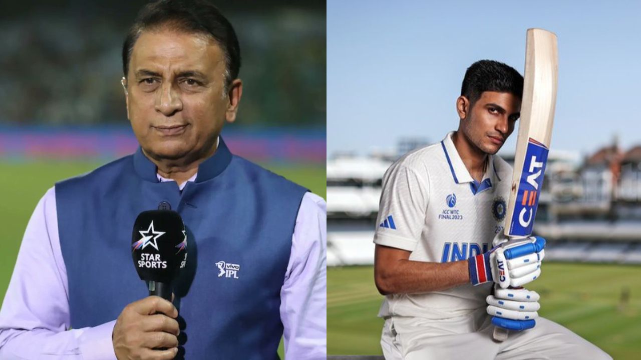 Shubman Gill and Sunil Gavaskar