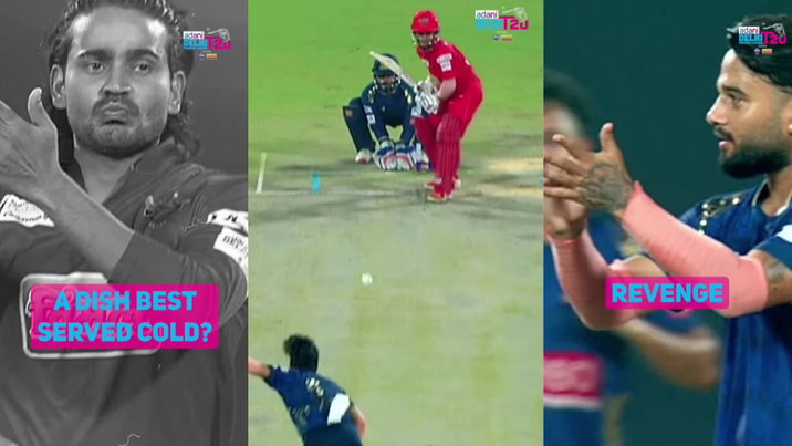 Suyash Sharma makes a mockery of Digvesh Rathi in DPL match, fans quote 'RCB Blood'