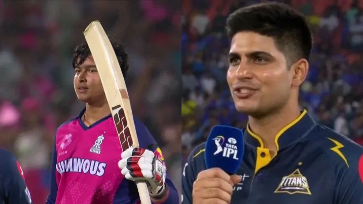 Vaibhav Suryavanshi Shubman Gill