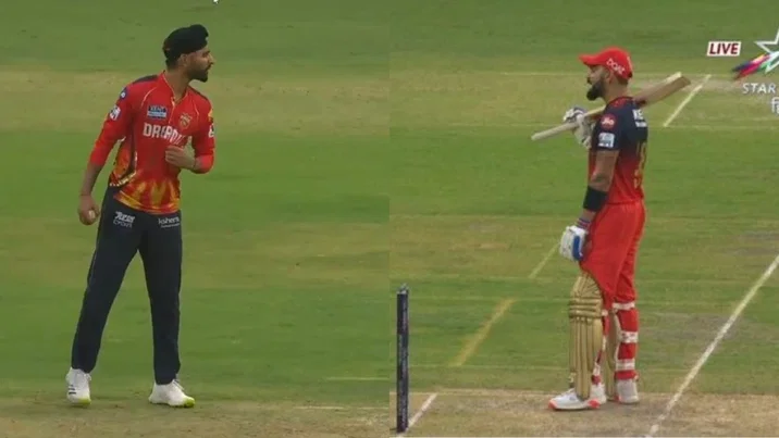 Virat Kohli Harpreet Brar Exchange