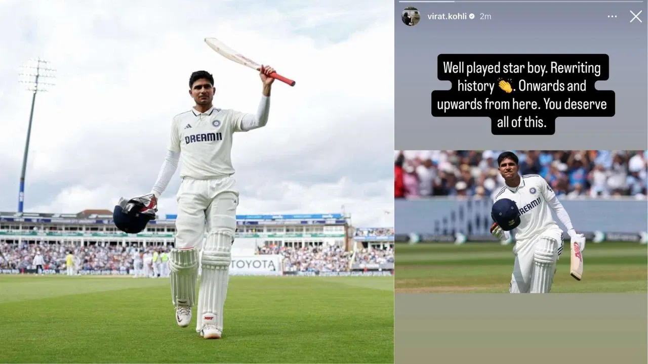 Virat Kohli Shubman Gill