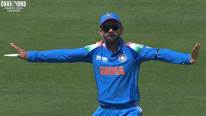 Virat Kohli Dancing After 1st Wicket