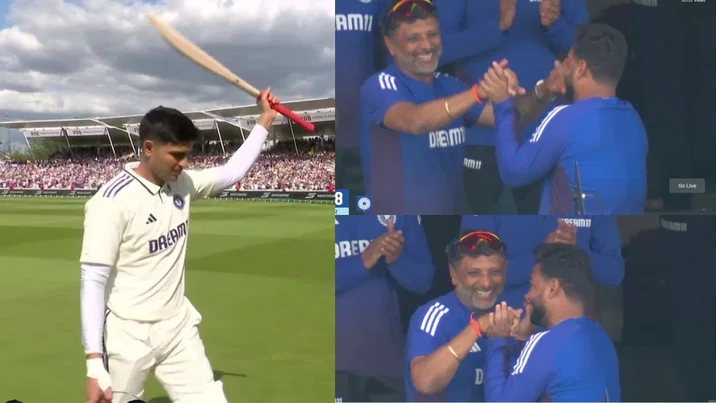 Watch Rishabh Pant India Coach Celebrate As Shubman Gill Misses Out On 300 At Edgbaston