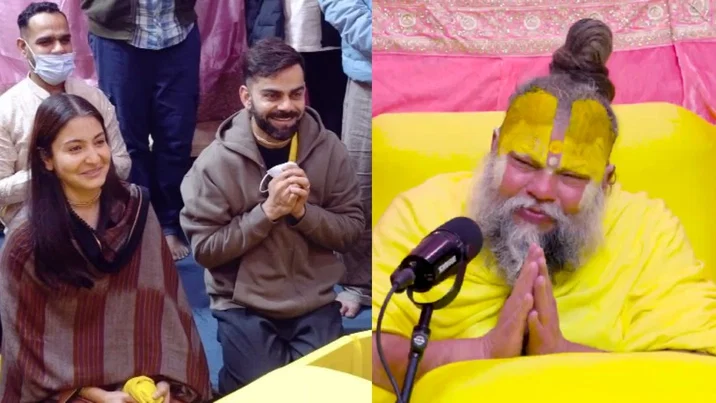 Watch Virat Kohli Anushka Sharma Visit Premanand Ji Maharaj In Vrindavan