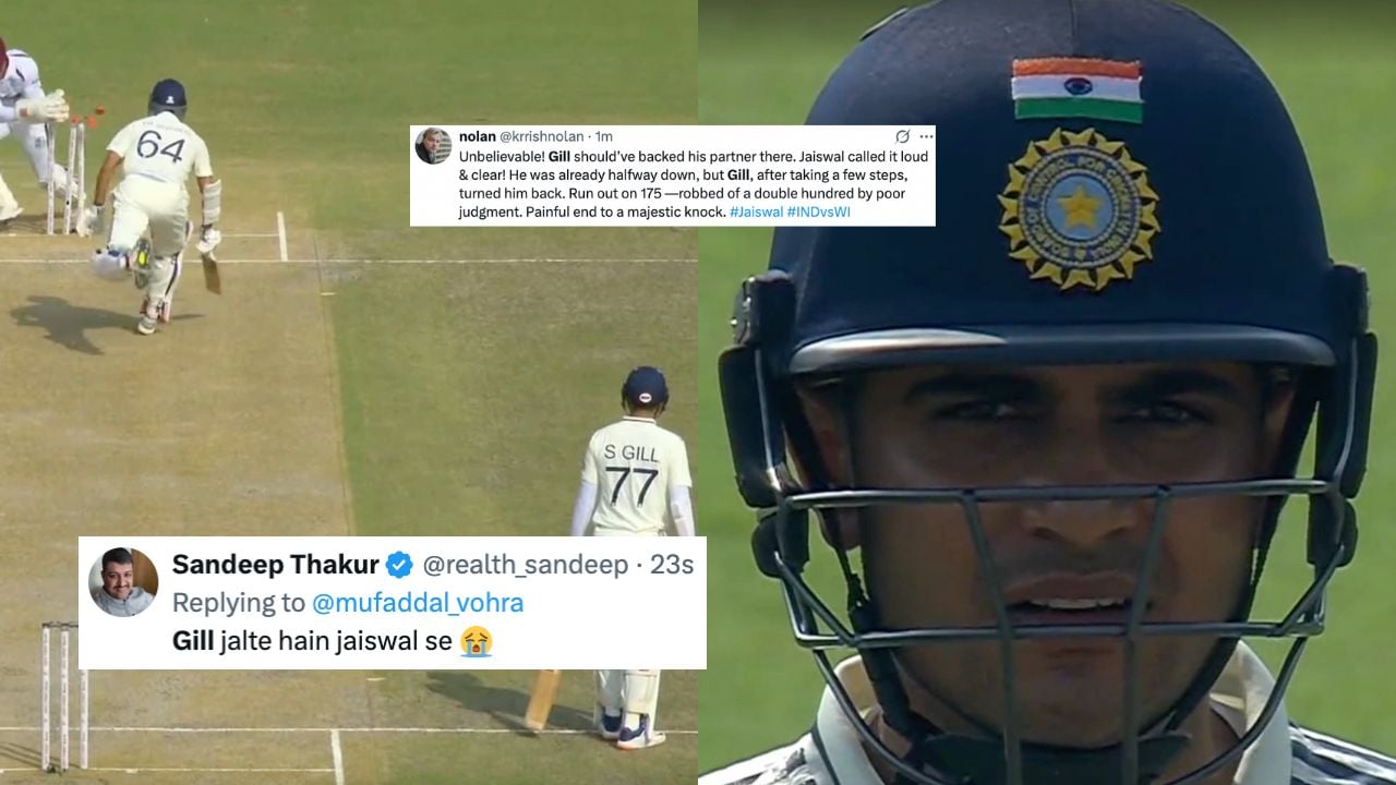 Yashasvi Jaiswal Runout Shubman Gill TR