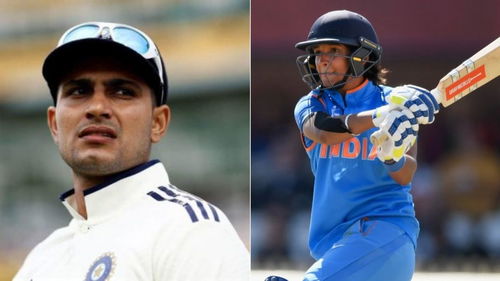 Shubman Gill lands massive praise for Indian skipper