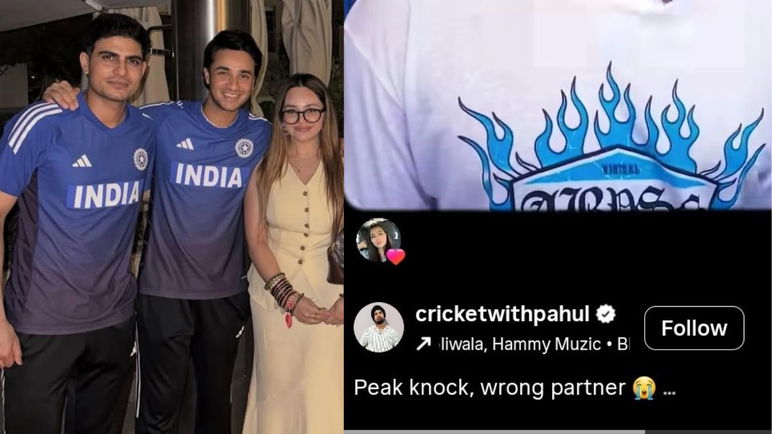 Abhishek Sharma’s sister likes reel mocking Shubman Gill, Harshit Rana with disgusting remarks