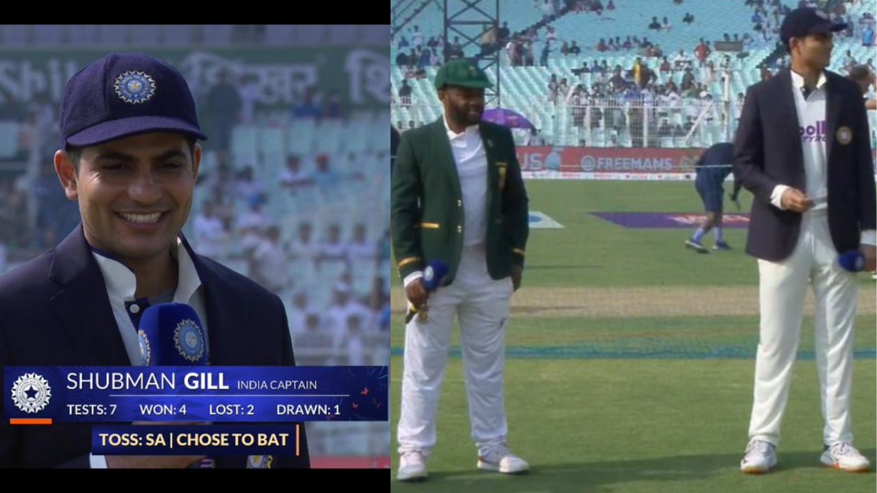 Shubman Gill goes cocky, claims will win WTC Final..