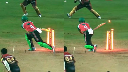 Awkward scenes in CPL 2025: Guyana batter Shai Hope hits his stumps on a wide ball