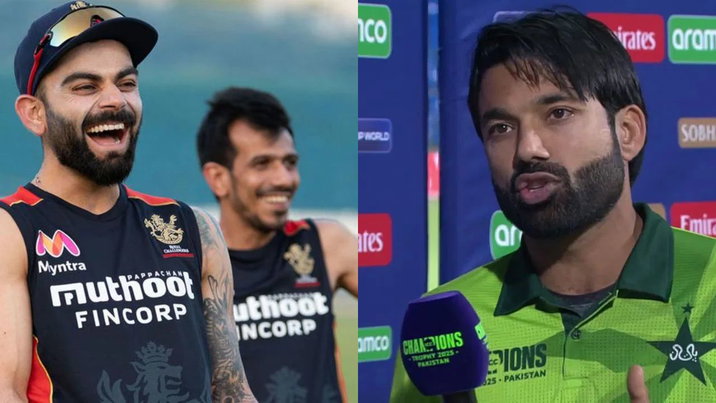 Yuzvendra Chahal Virat Kohli Mohammad Rizwan