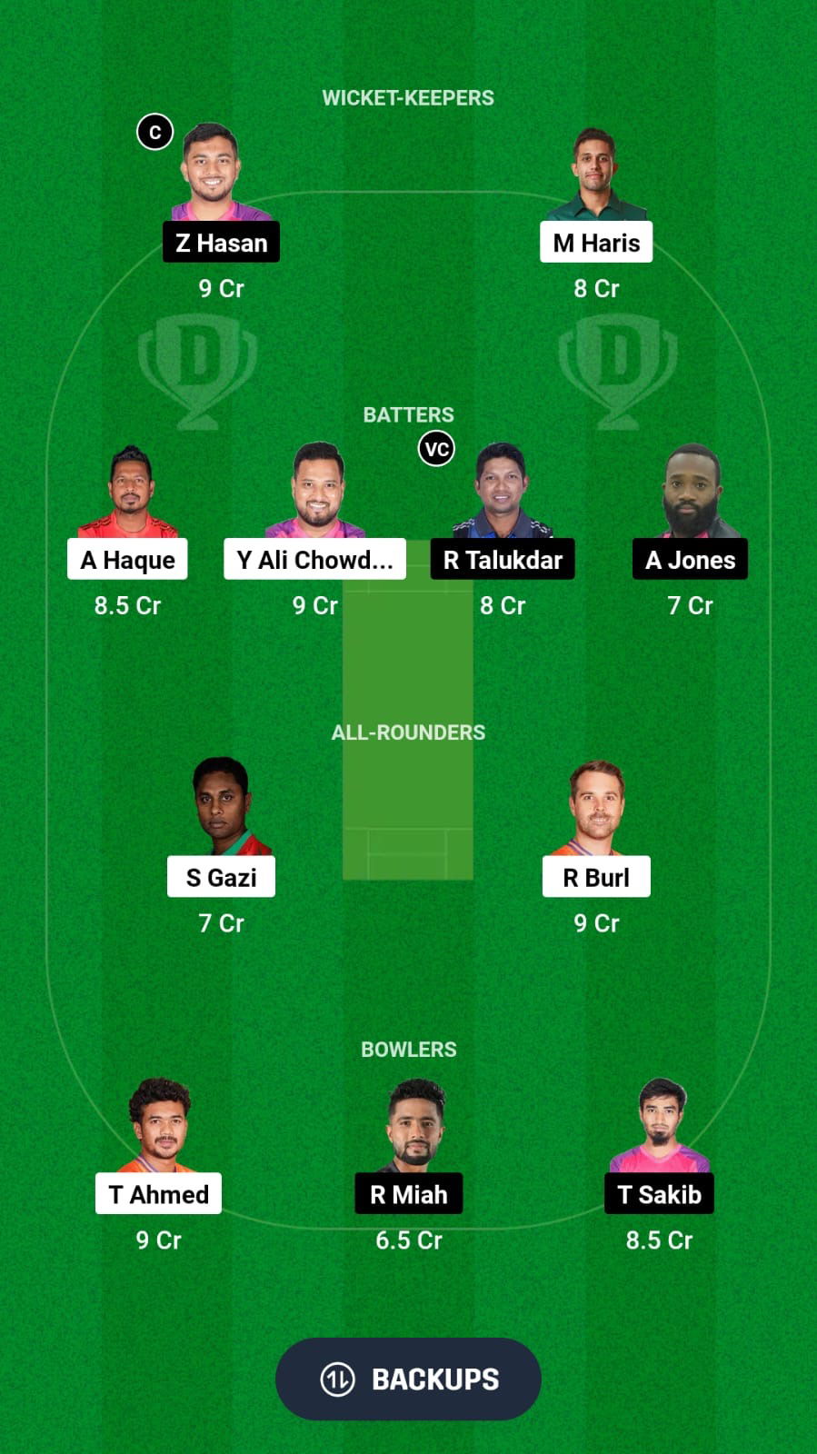 DBR vs SYL Dream11 Prediction Fantasy Cricket Tips Dream11 Team Bangladesh T20 Premier League