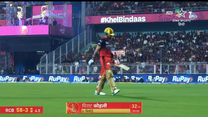 Virat Kohli RR vs RCB