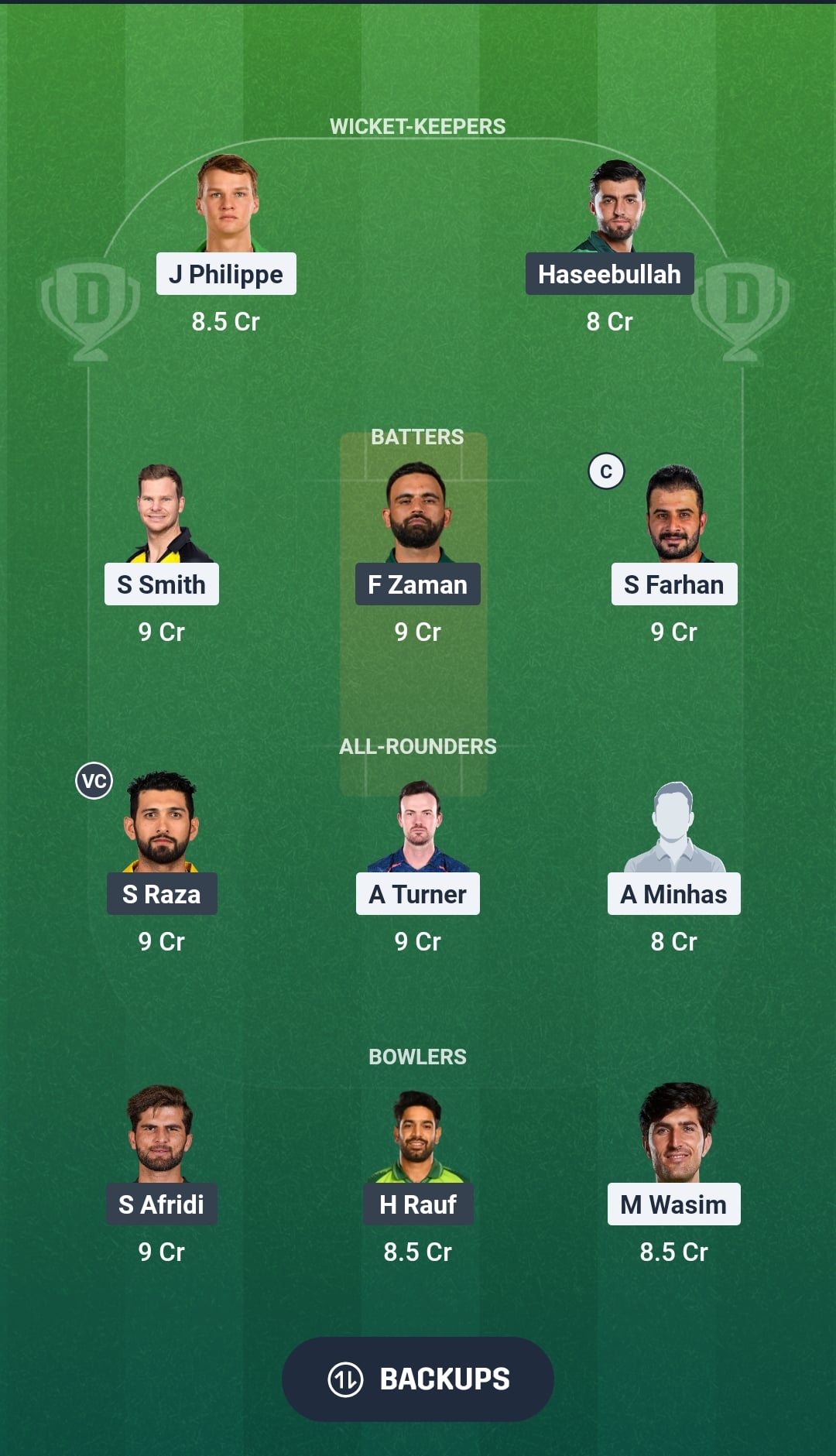 MUL vs LAH Dream11 Prediction Fantasy Cricket Tips Dream11 Team PSL 2026