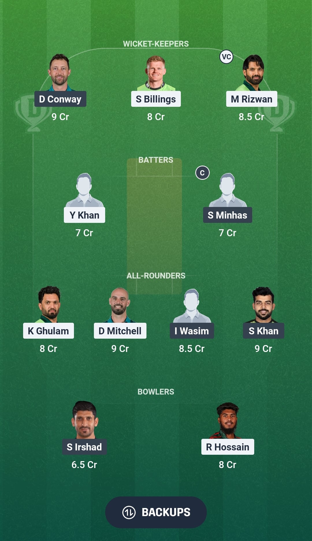 आरएपी बनाम आईएसएल ड्रीम11 भविष्यवाणी फैंटेसी क्रिकेट टिप्स ड्रीम11 टीम पीएसएल 2026