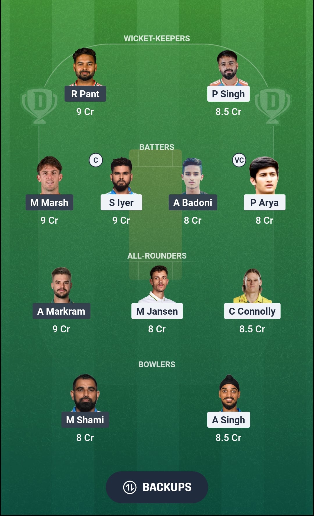 PBKS vs LSG Dream11 Prediction Fantasy Cricket Tips Dream11 Team IPL 2026