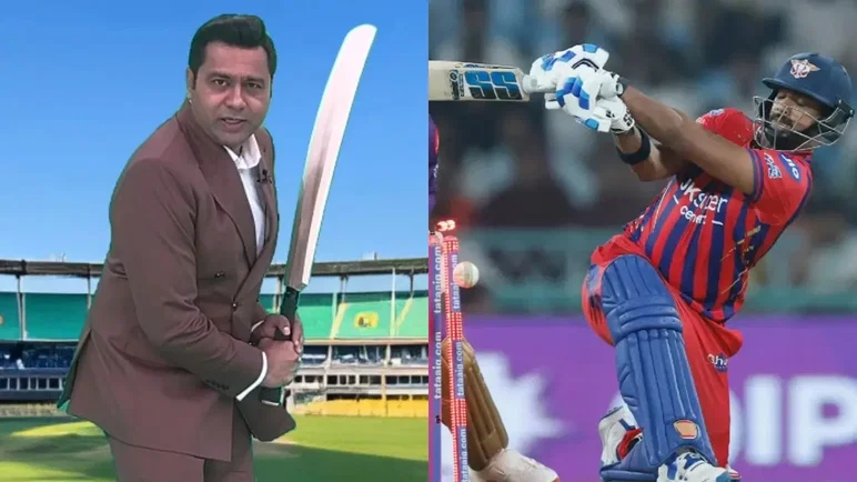 Aakash Chopra And Nicholas Pooran