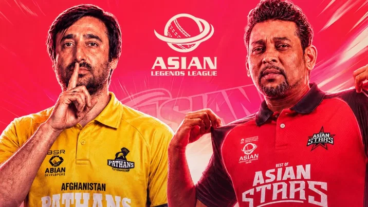 Afghanistan Pathans Vs Asian Stars