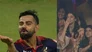 Anushka Sharma Virat Kohli Flying Kiss Exchange