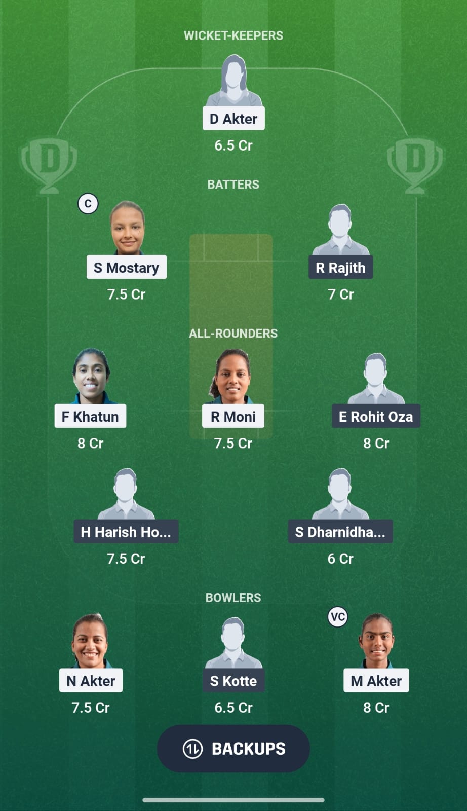 BAN Vs UAE 2 BAN Vs UAE 2
