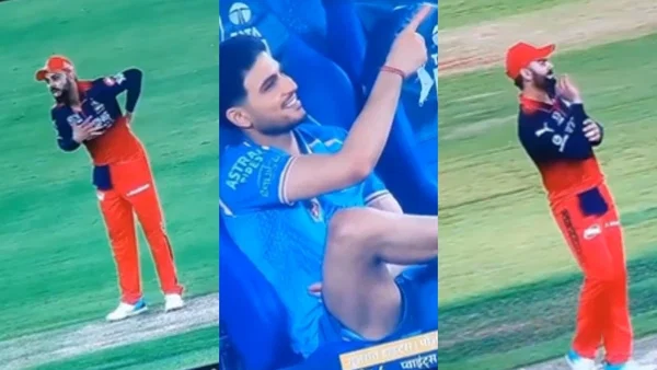 Virat Kohli and Shubman Gill banter