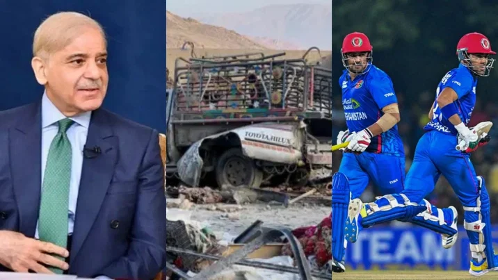 Afghanistan cricketers slammed Pakistan