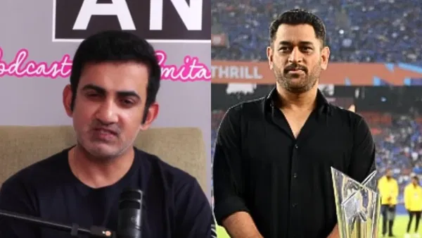 Gautam Gambhir and MS Dhoni