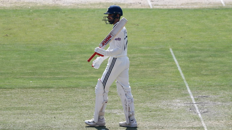 Shubman Gill vs AFG