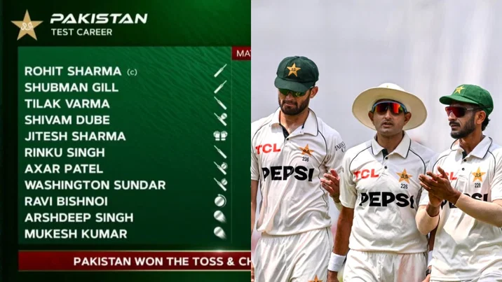 Team India graphic shown in Pakistan Test