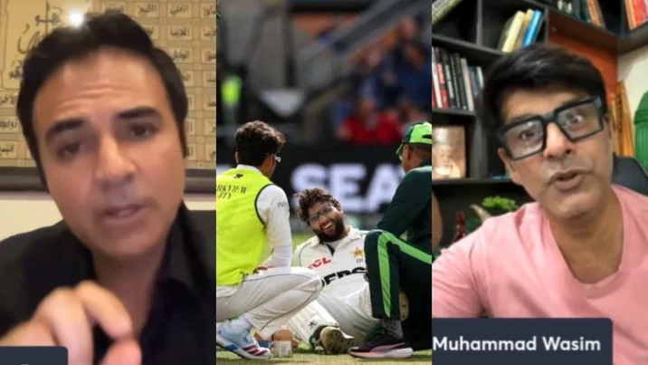 Salman Butt, Imam-ul-Haq and Salman Butt