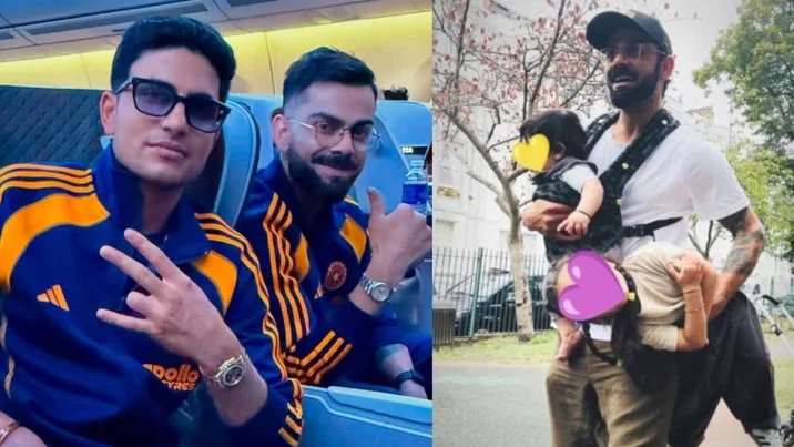Virat Kohli and Shubman Gill