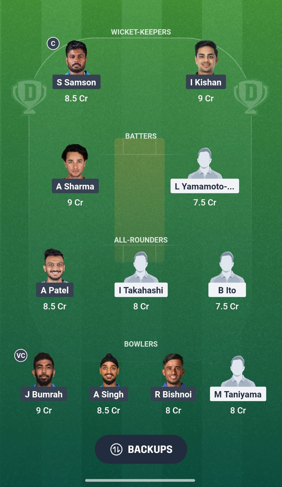 IND Vs JPN 2 IND Vs JPN 2