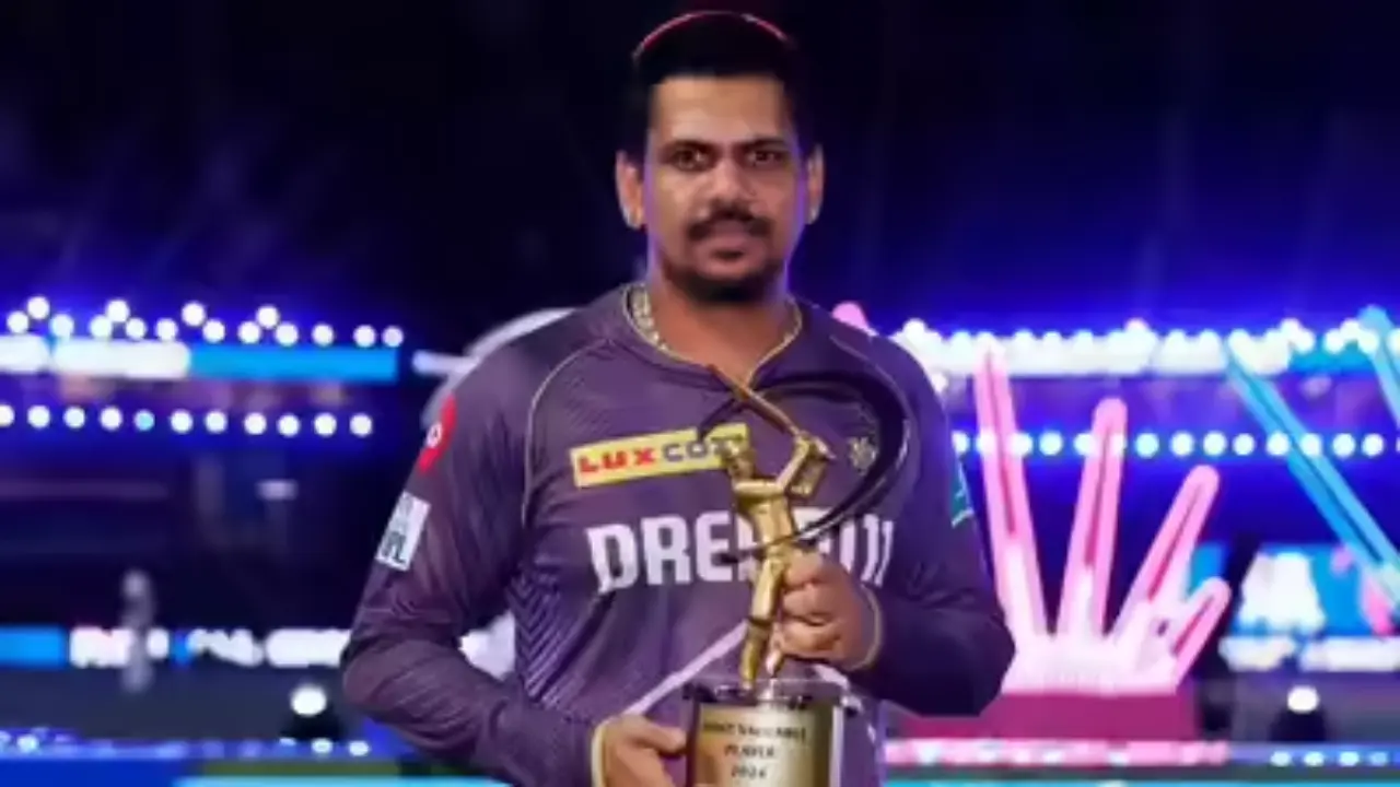 Трофей MVP IPL