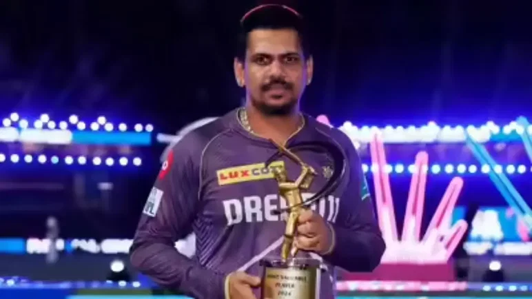 IPL MVP Trophy