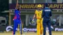 ITT vs DD, IDream Tiruppur Tamizhans vs Dindigul Dragons