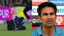 Jason Holder Catch